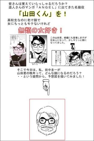 世間では評価が高いけど、実は苦手な映画【少数派】
