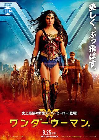 世間では評価が高いけど、実は苦手な映画【少数派】