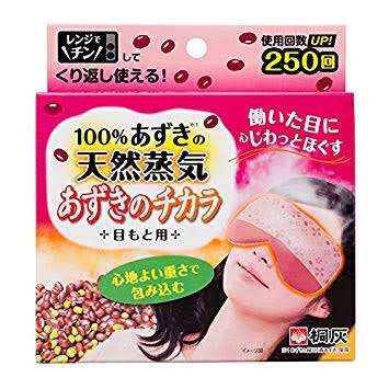泣いて腫れたまぶたを治す方法！