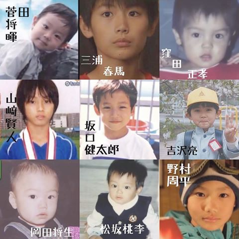 イケメンっていくつからイケメン？