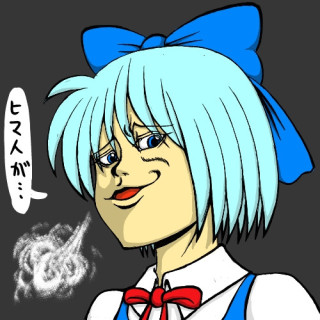 店員にバカにされた事ありますか?