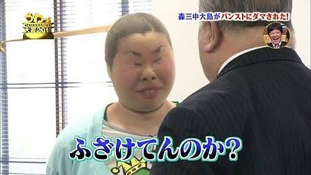 バラエティ番組での画像で笑わせて！
