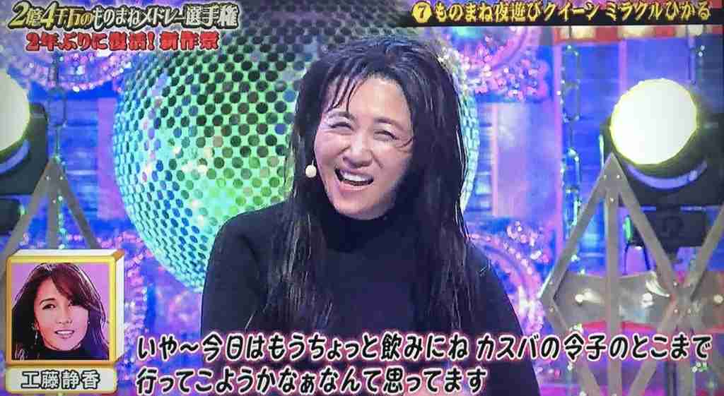 バラエティ番組での画像で笑わせて！