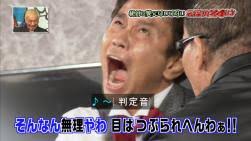 バラエティ番組での画像で笑わせて！