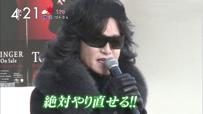 バラエティ番組での画像で笑わせて！