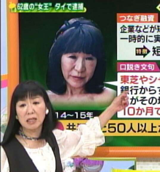 バラエティ番組での画像で笑わせて！