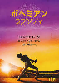何度も聴いてしまう曲はありますか