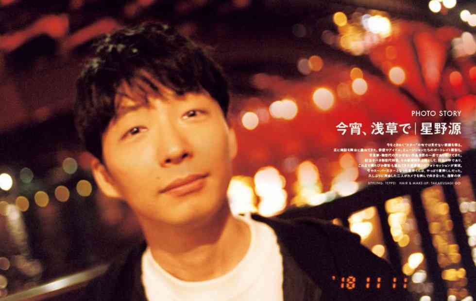 何度も聴いてしまう曲はありますか