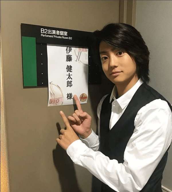伊藤健太郎くんが好きな人