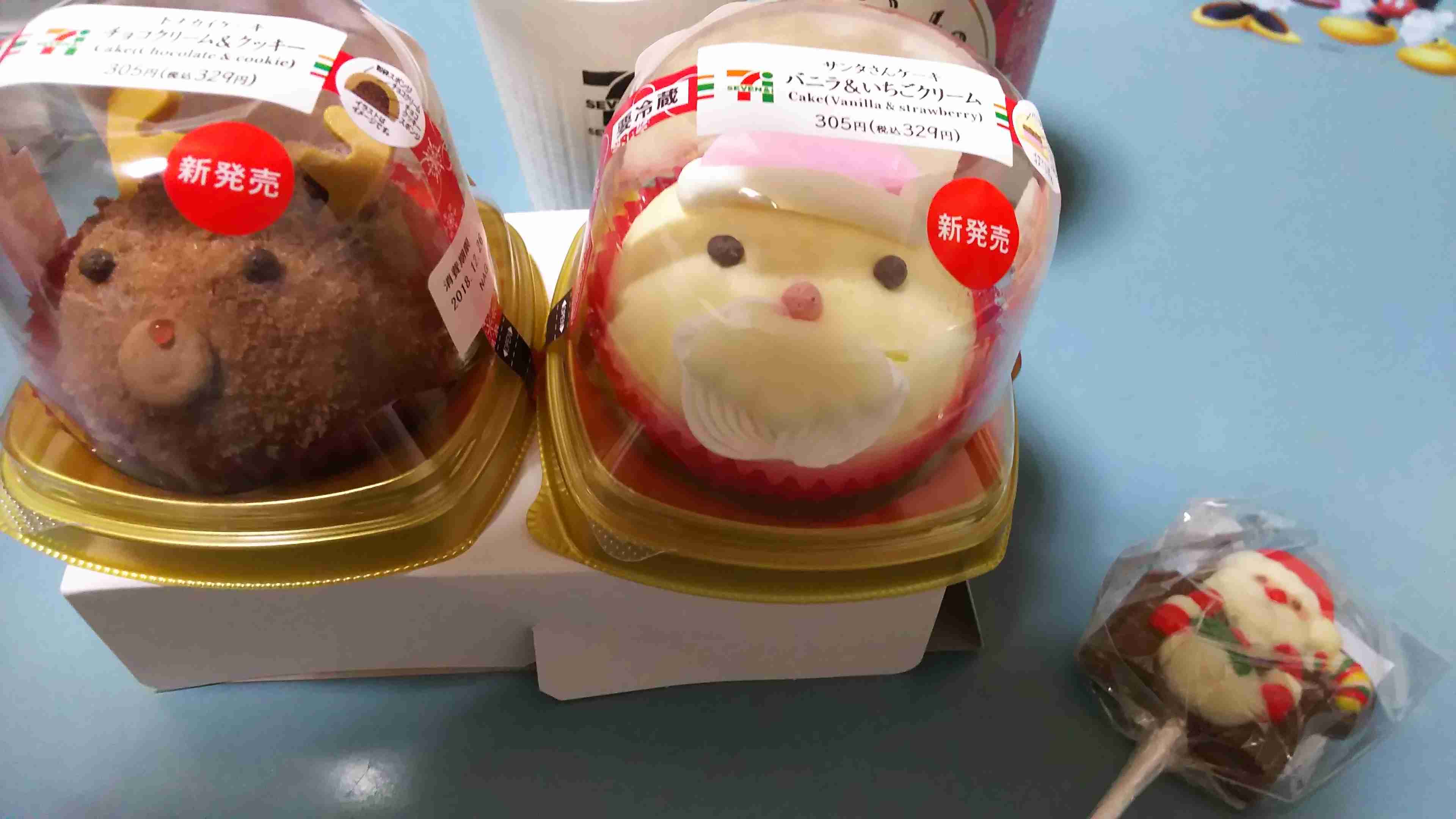 ゾロ目になると良いことがおこる