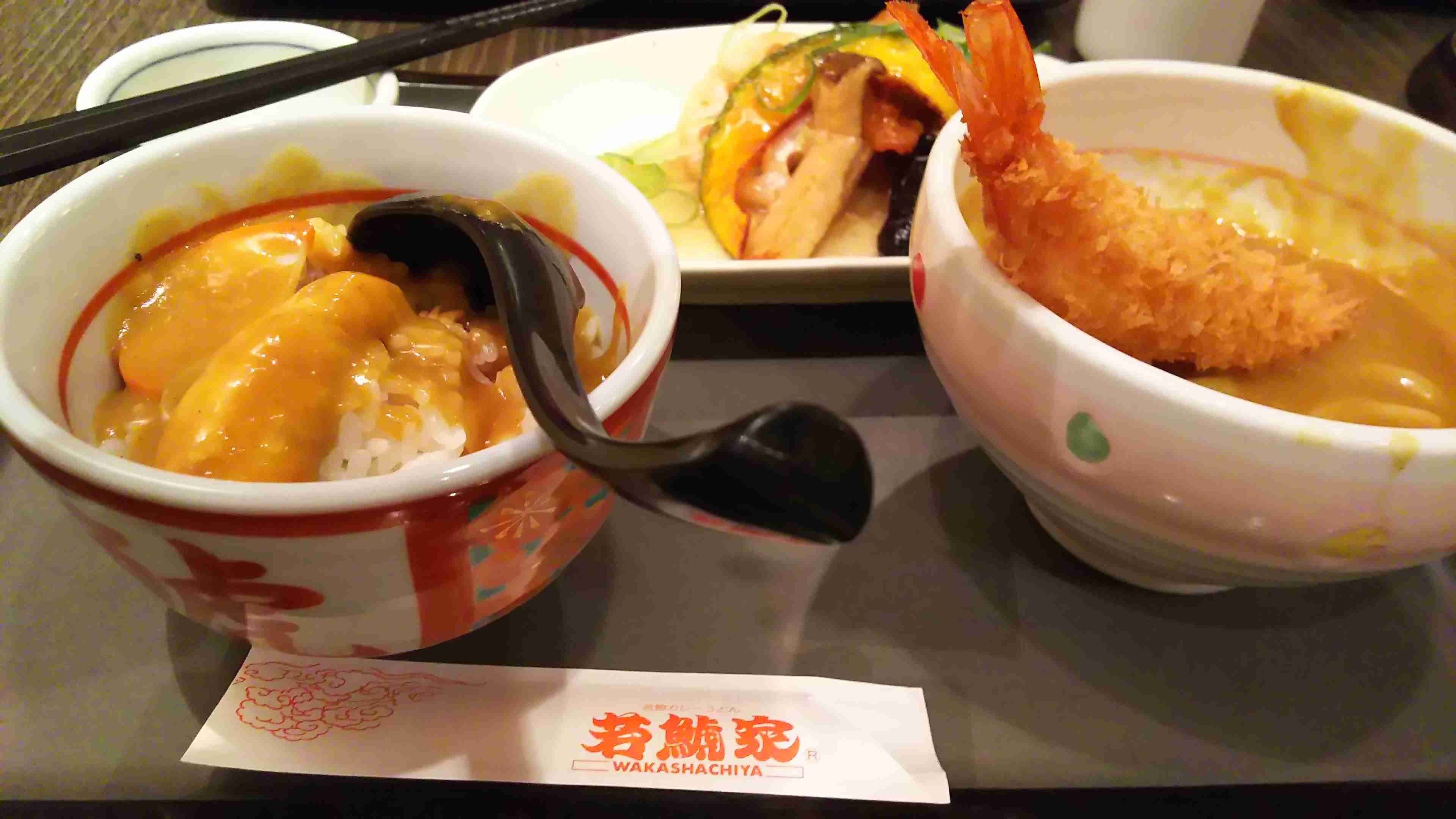ゾロ目になると良いことがおこる