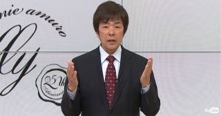 夫や彼氏が販売員の方