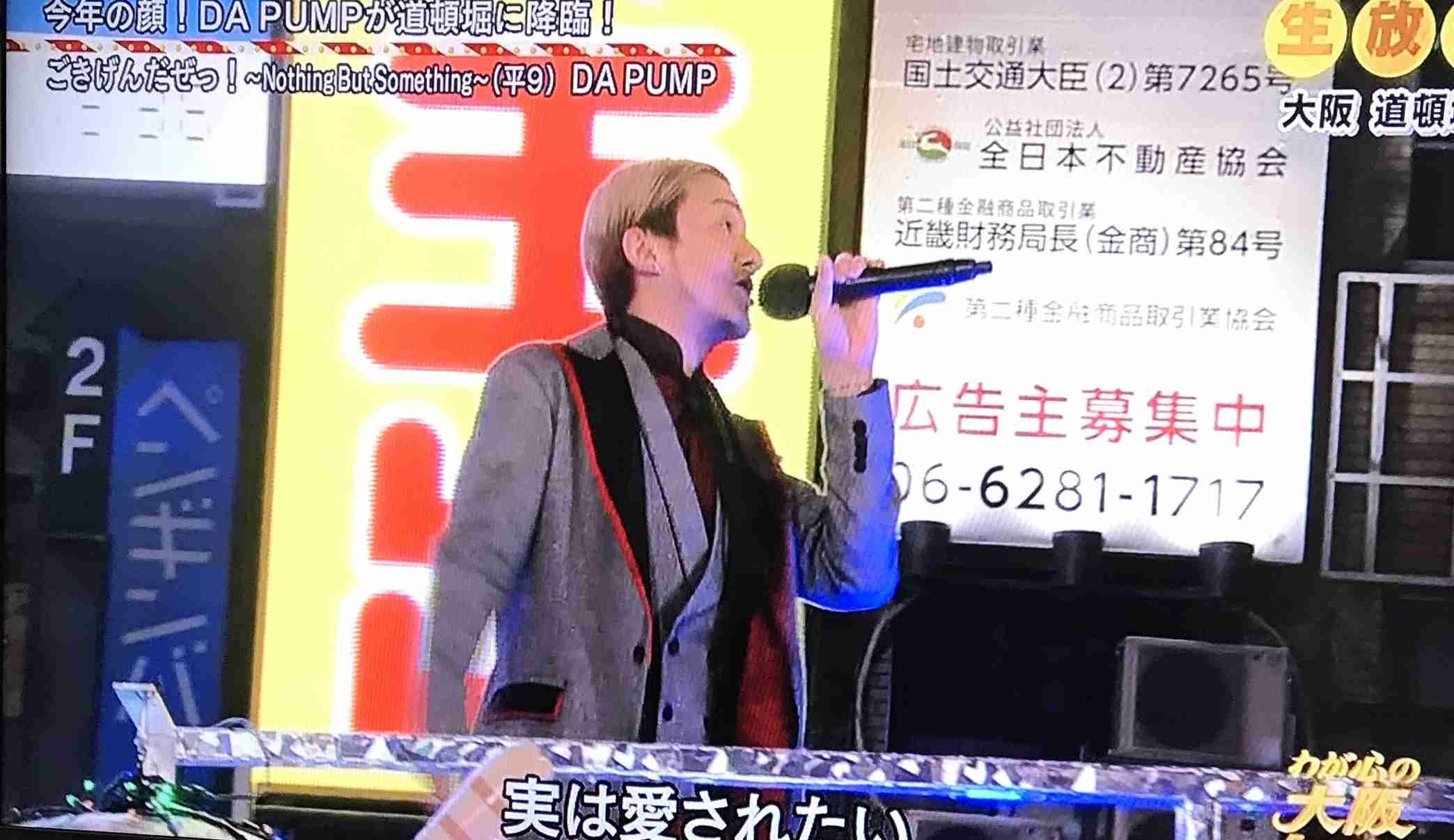 【スギちゃん】秋から冬へ〜寒さなんて吹っ飛ばすぜぇ〜🍁⛄️【パート30】