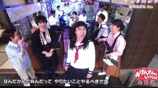 【スギちゃん】秋から冬へ〜寒さなんて吹っ飛ばすぜぇ〜🍁⛄️【パート30】