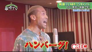 【スギちゃん】秋から冬へ〜寒さなんて吹っ飛ばすぜぇ〜🍁⛄️【パート30】