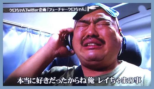 父親、母親の泣いている姿