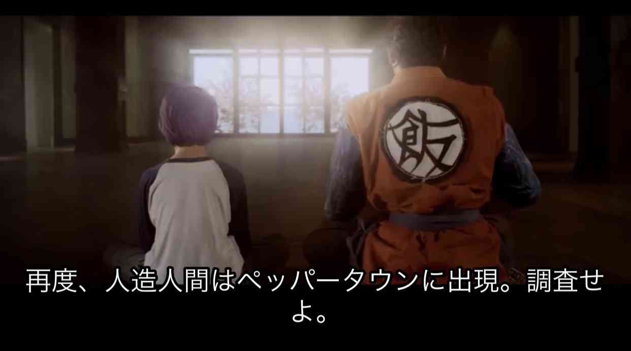 【話題】素人が作った実写映画「ドラゴンボール」が3000万回再生突破 / ハリウッド大絶賛「最高! 素晴らしい仕事だ」