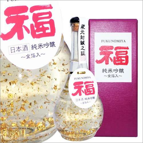 「森永の焼プリン」約15万個自主回収 金属粉混入か