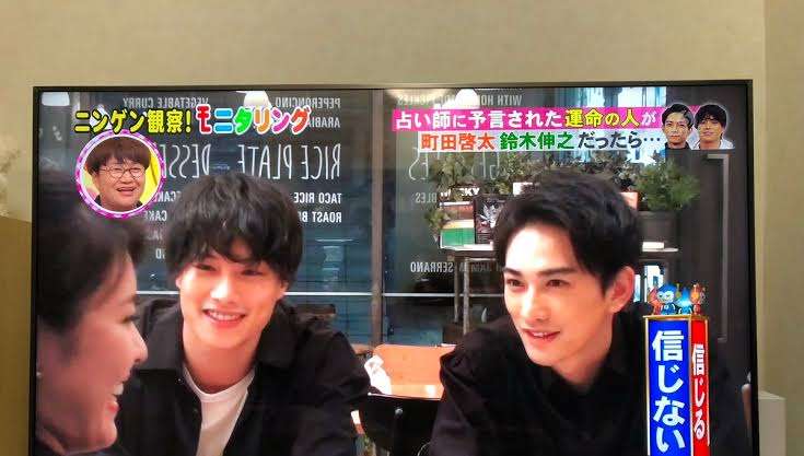 鈴木伸之に夏菜がダメ出し「ずーっと同じ下ネタ話してる」「まあモテない」