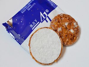 いろいろな言葉で「寒さ」を表現してみるトピ