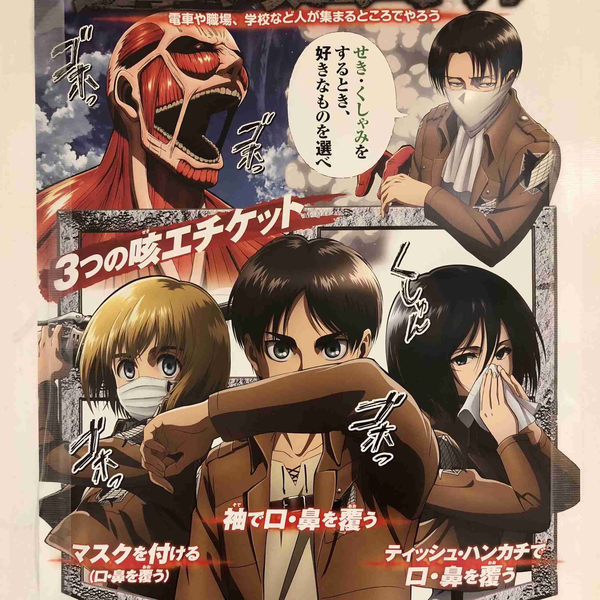 旦那が病院に行きたがらない