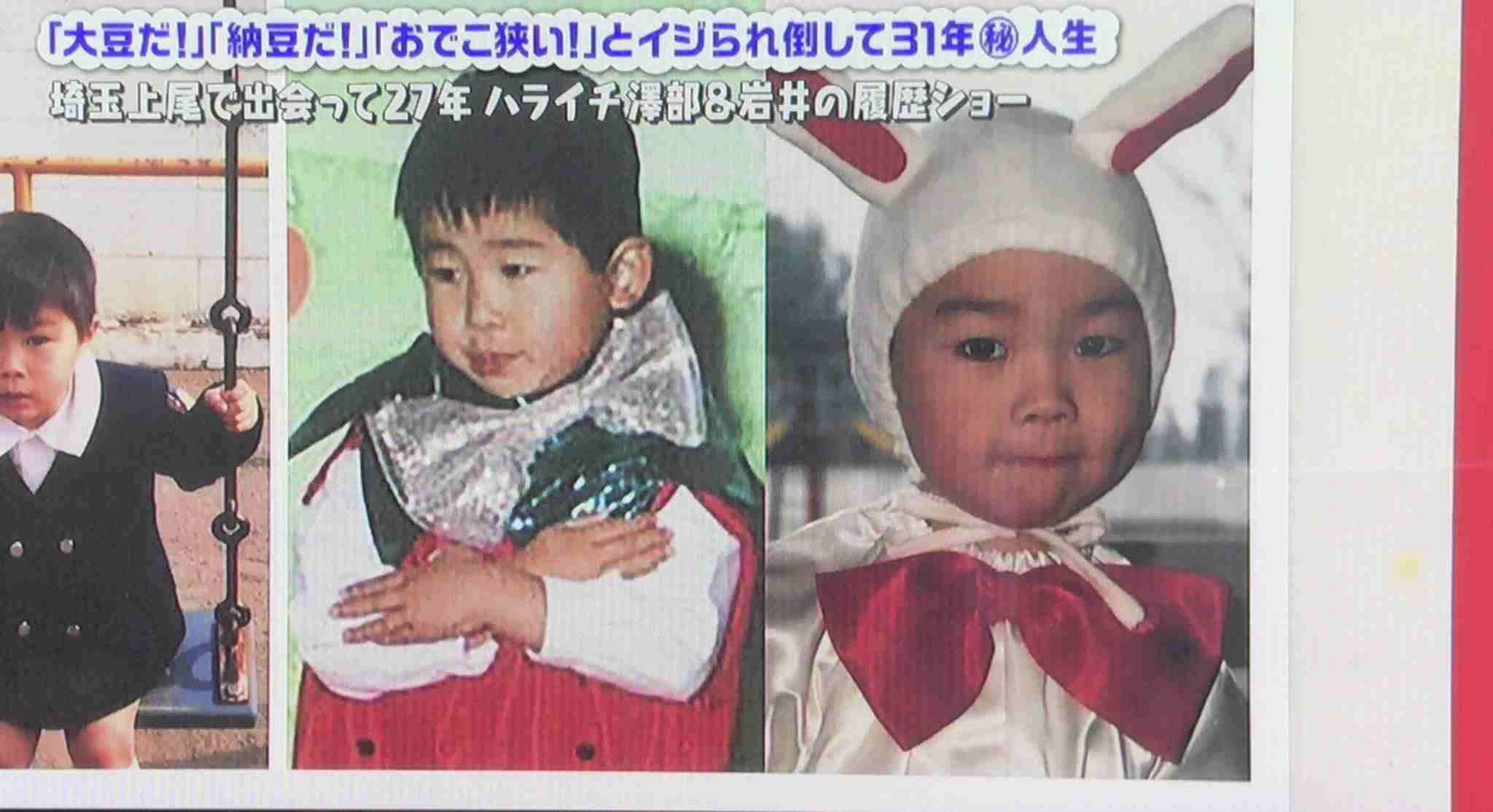 芸能人の可愛い幼少期の写真を貼ろう!(アンチはなしで)