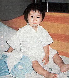 芸能人の可愛い幼少期の写真を貼ろう!(アンチはなしで)