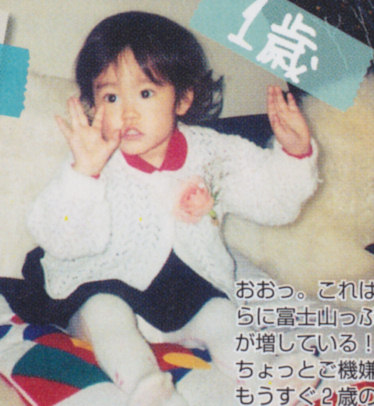 芸能人の可愛い幼少期の写真を貼ろう!(アンチはなしで)