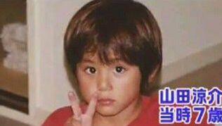 芸能人の可愛い幼少期の写真を貼ろう!(アンチはなしで)