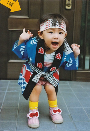 芸能人の可愛い幼少期の写真を貼ろう!(アンチはなしで)