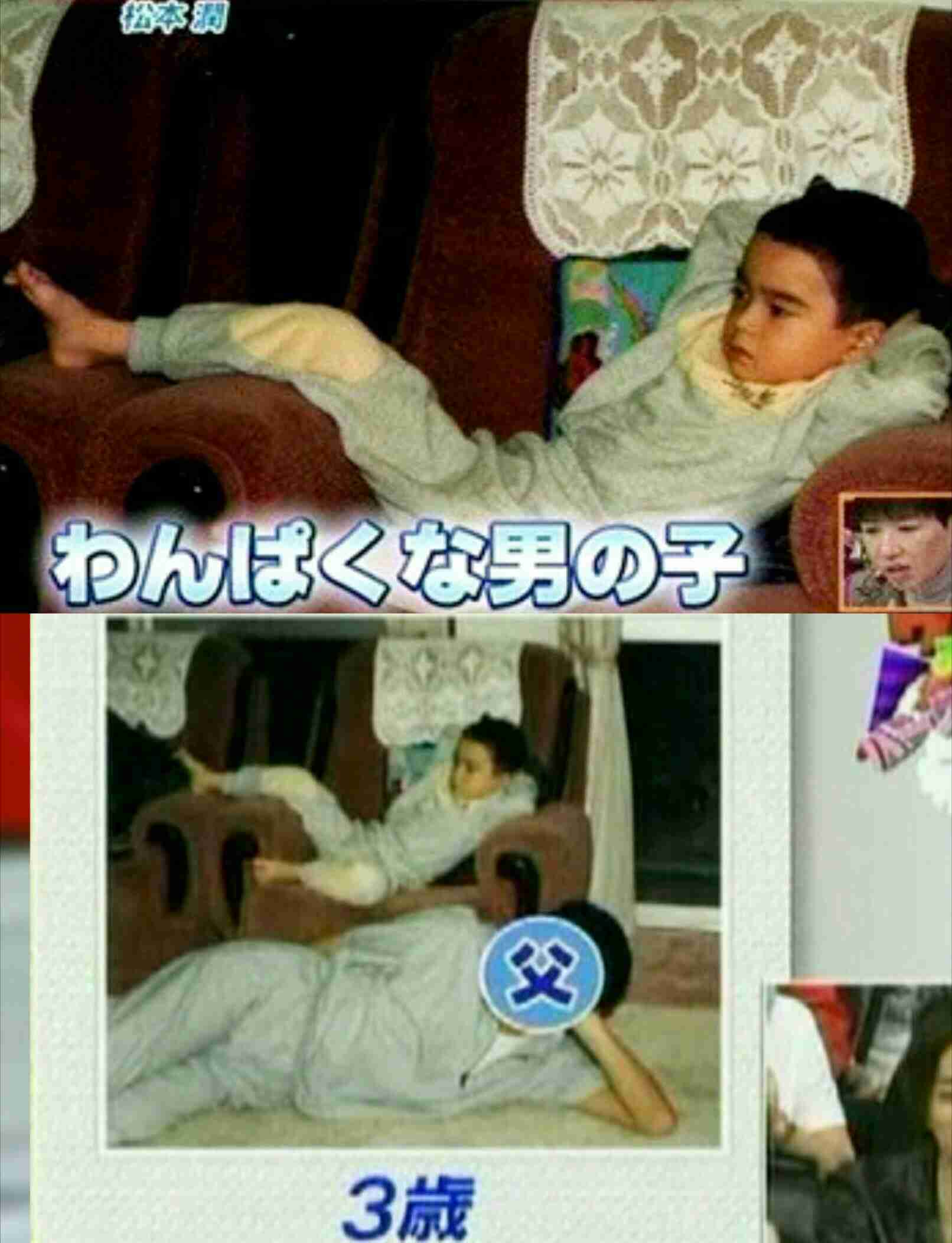 芸能人の可愛い幼少期の写真を貼ろう!(アンチはなしで)
