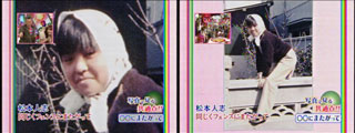 芸能人の可愛い幼少期の写真を貼ろう!(アンチはなしで)