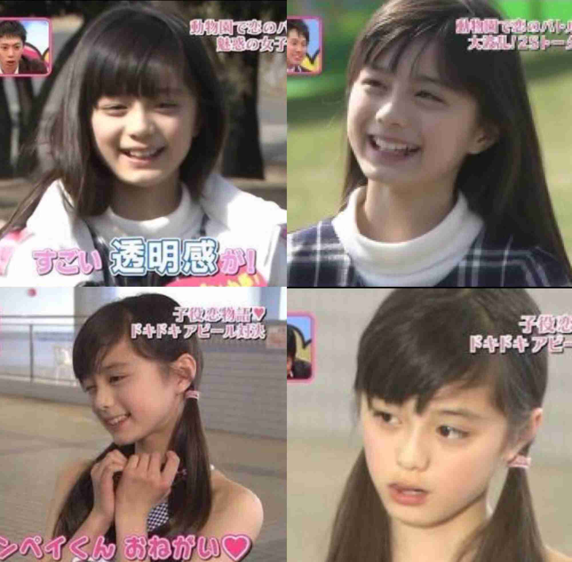 芸能人の可愛い幼少期の写真を貼ろう!(アンチはなしで)