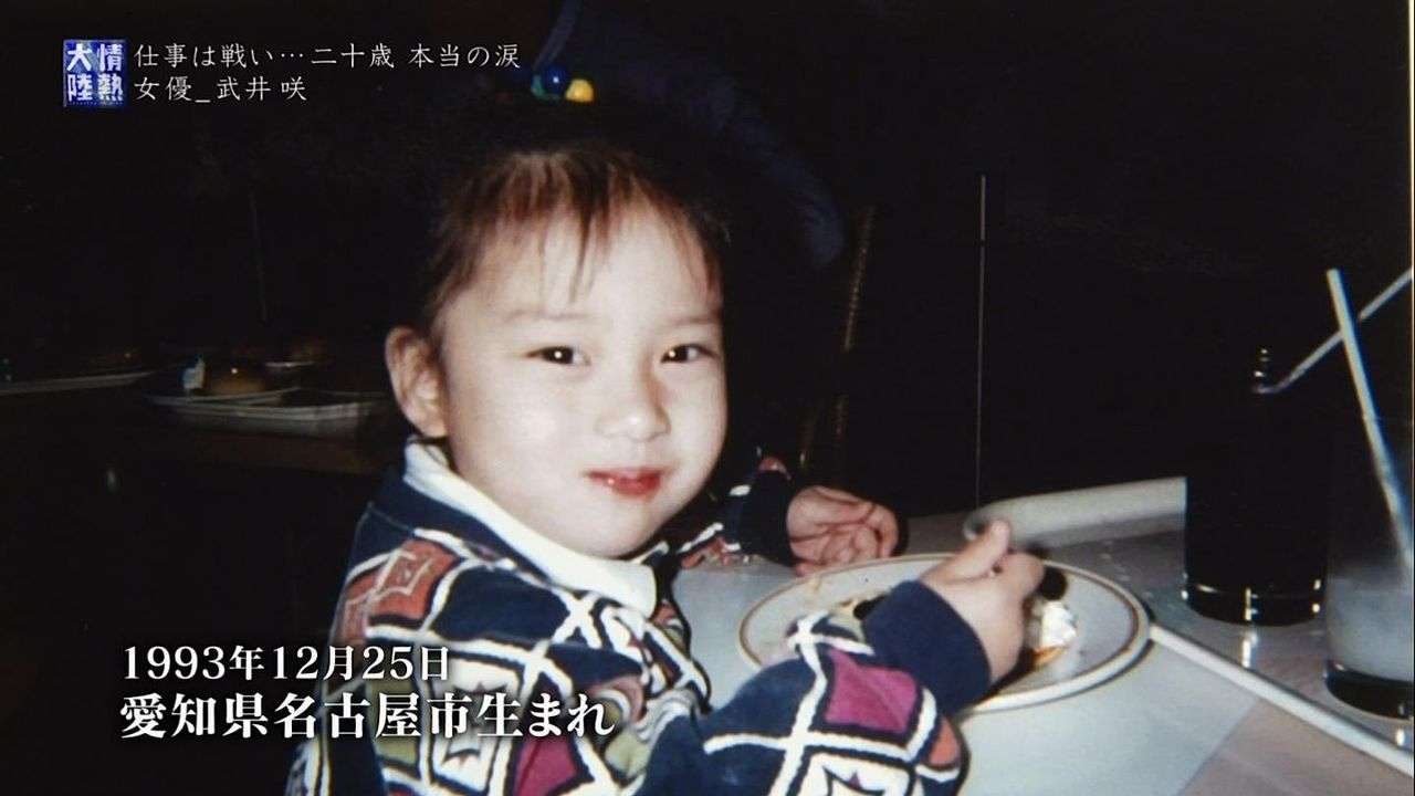 芸能人の可愛い幼少期の写真を貼ろう!(アンチはなしで)