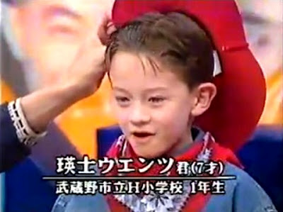芸能人の可愛い幼少期の写真を貼ろう!(アンチはなしで)