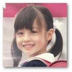 芸能人の可愛い幼少期の写真を貼ろう!(アンチはなしで)