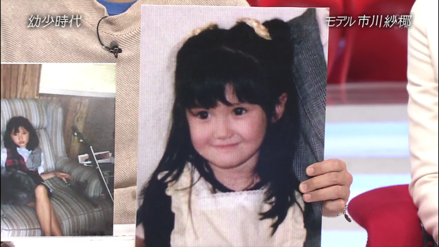 芸能人の可愛い幼少期の写真を貼ろう!(アンチはなしで)