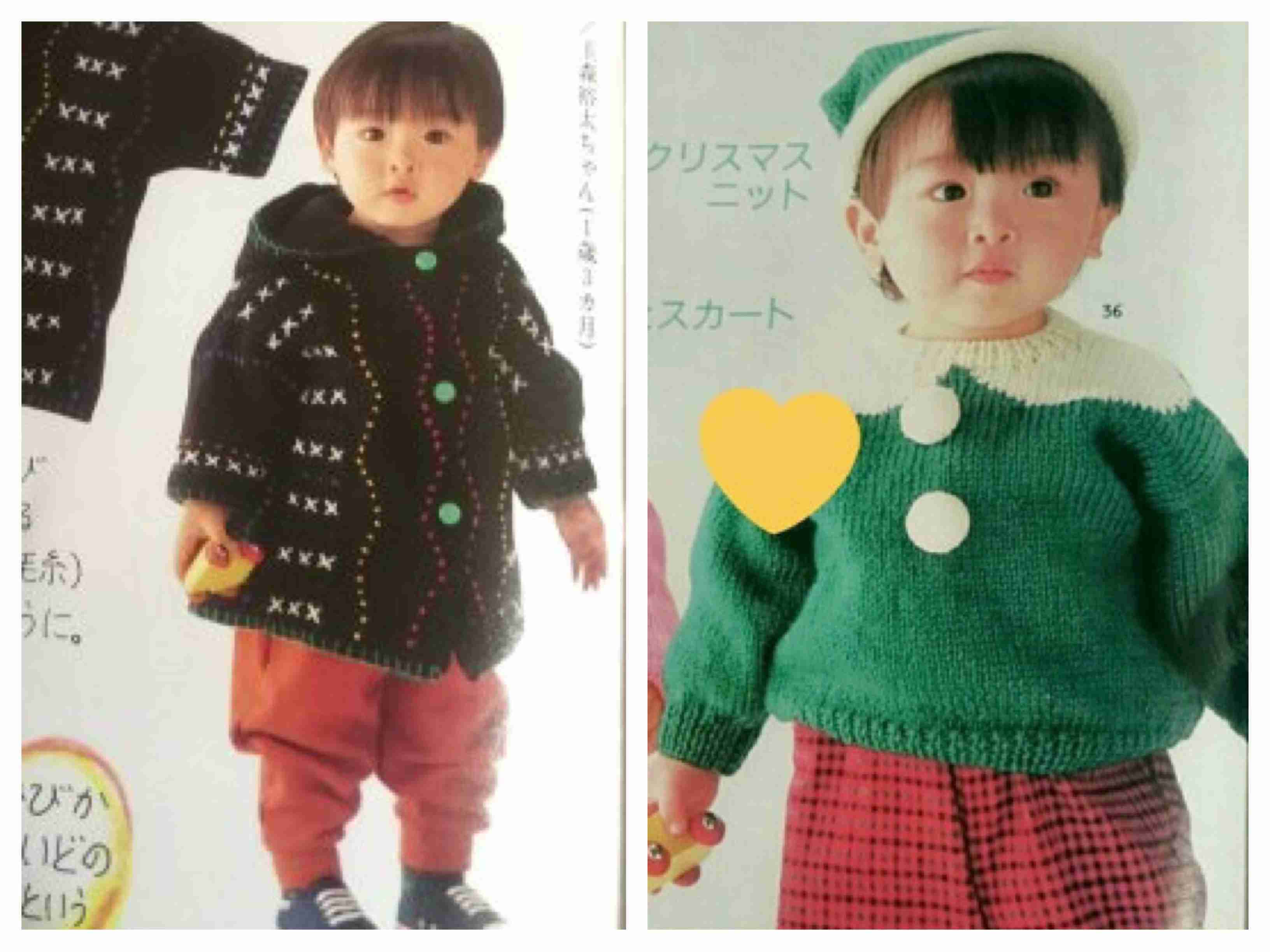 芸能人の可愛い幼少期の写真を貼ろう!(アンチはなしで)
