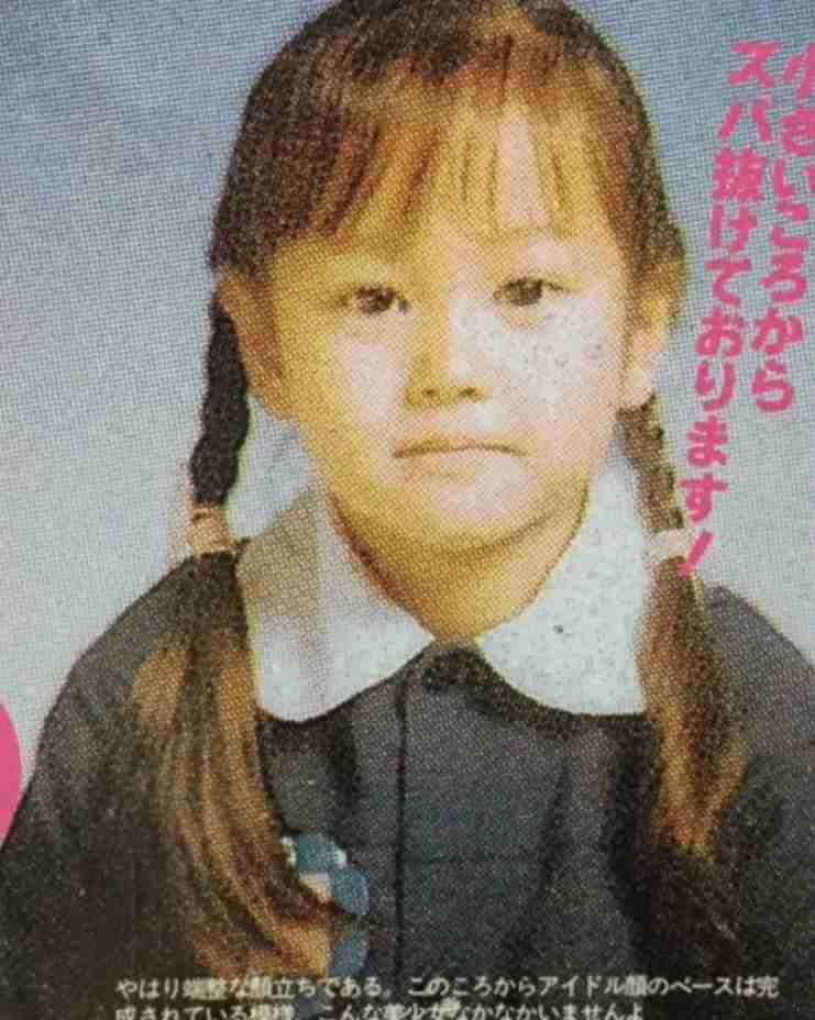 芸能人の可愛い幼少期の写真を貼ろう!(アンチはなしで)