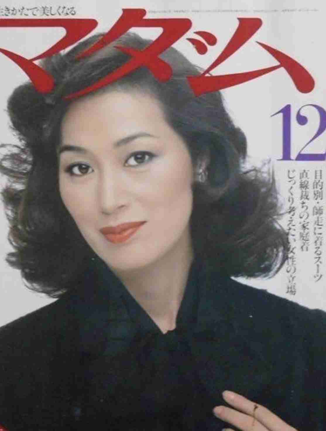 昭和の美人タレントの画像を貼ってください