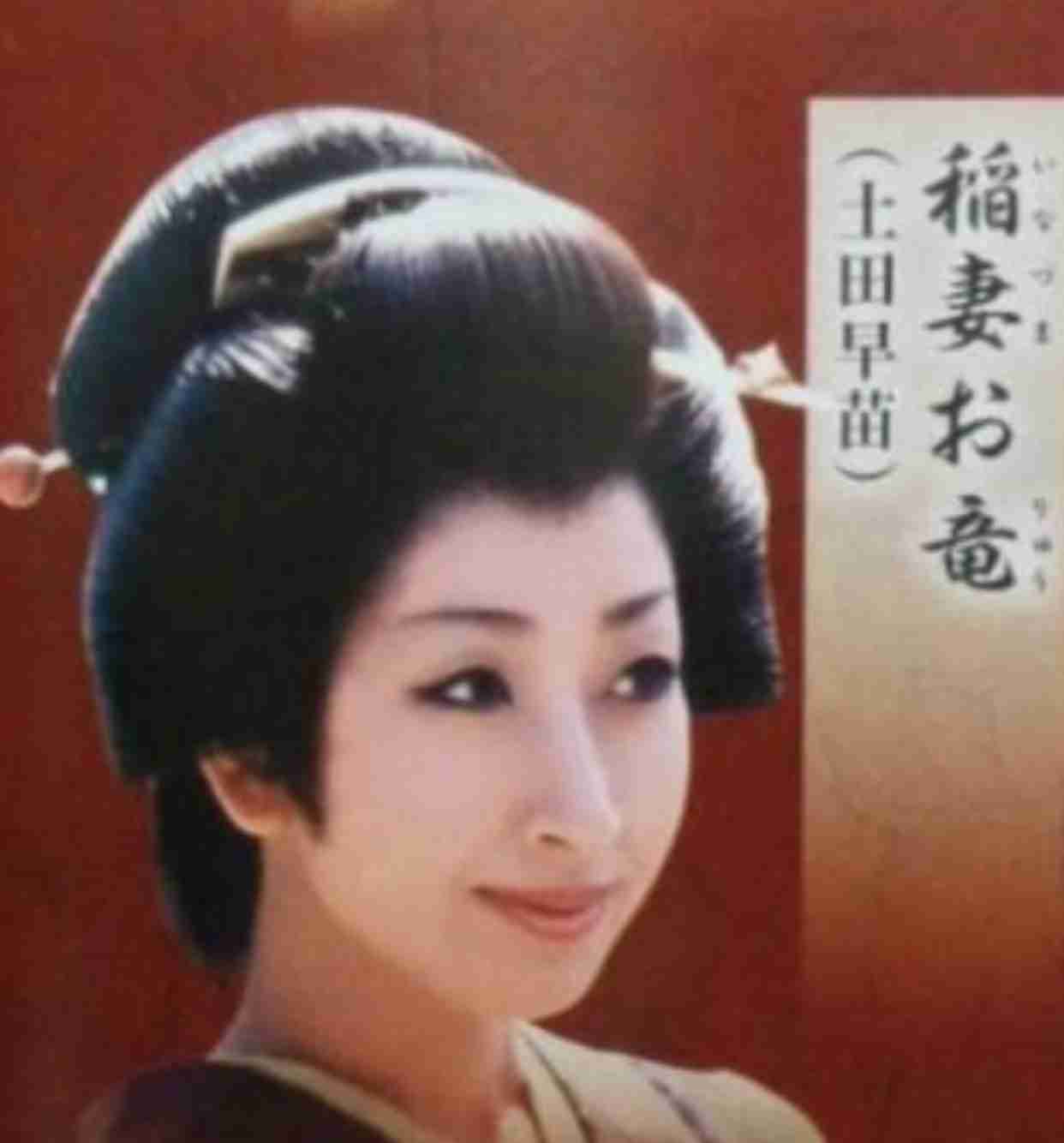 昭和の美人タレントの画像を貼ってください