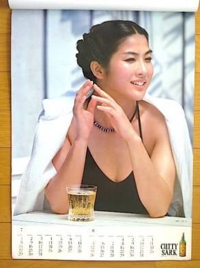 昭和の美人タレントの画像を貼ってください