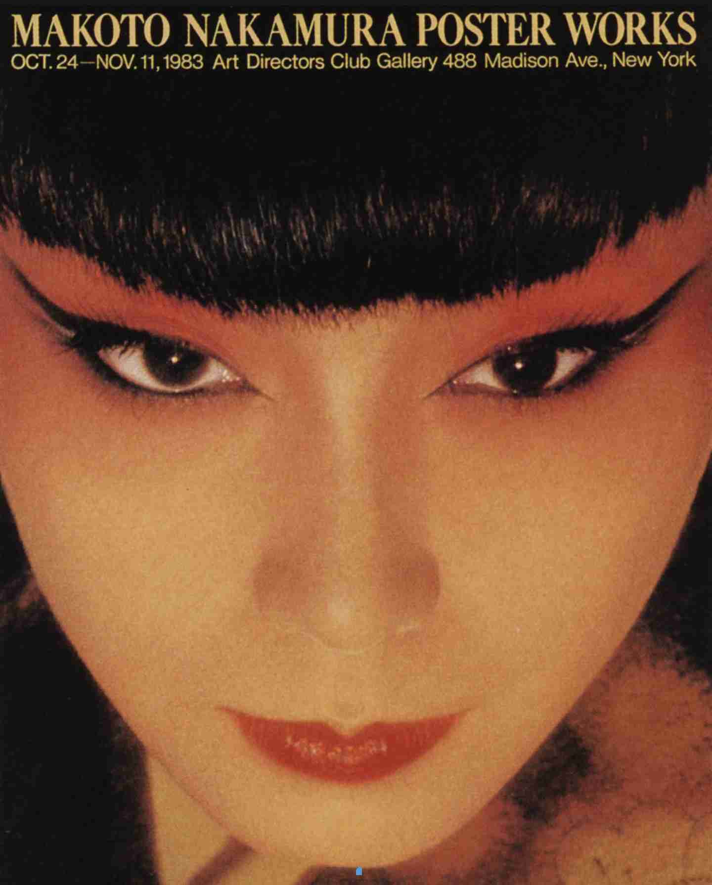 昭和の美人タレントの画像を貼ってください