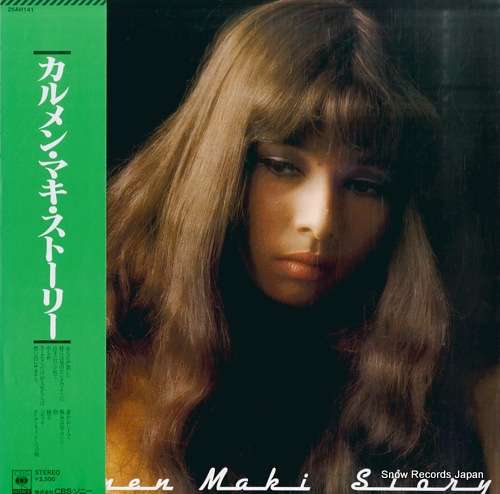 昭和の美人タレントの画像を貼ってください