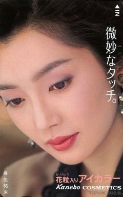 昭和の美人タレントの画像を貼ってください