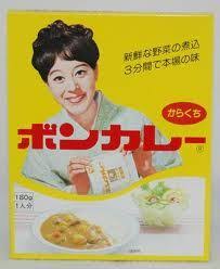 昭和の美人タレントの画像を貼ってください