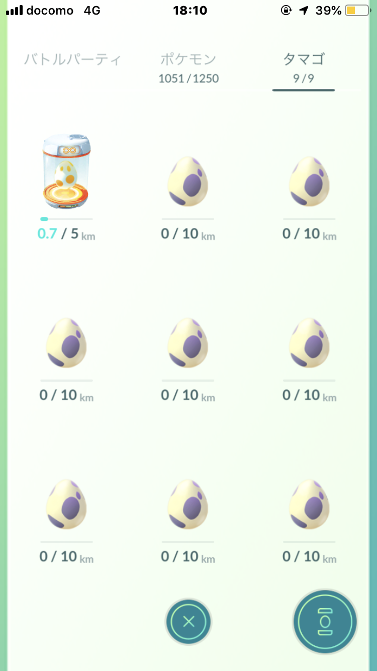 ポケモンGOをやっている人part.30