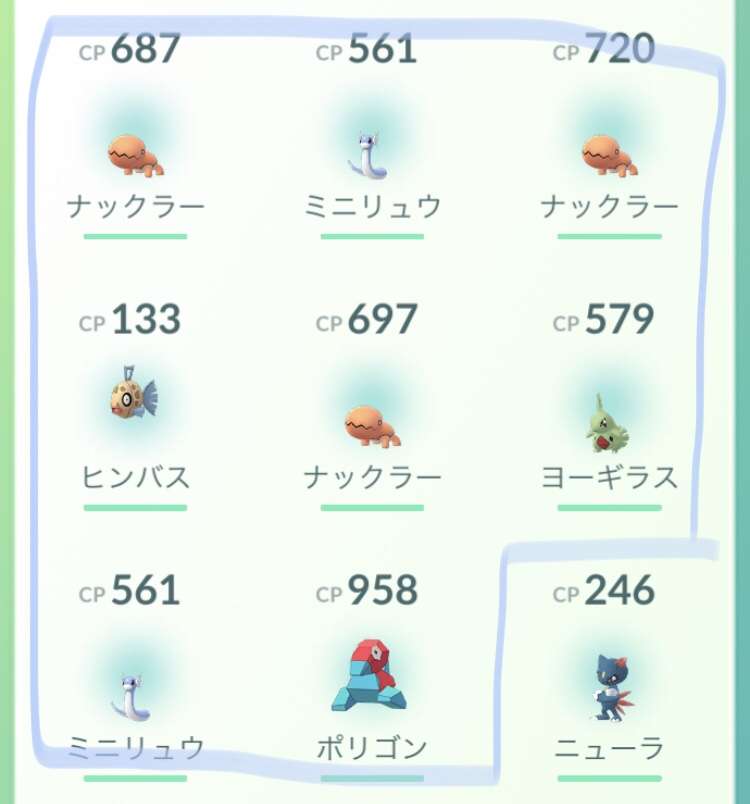 ポケモンGOをやっている人part.30