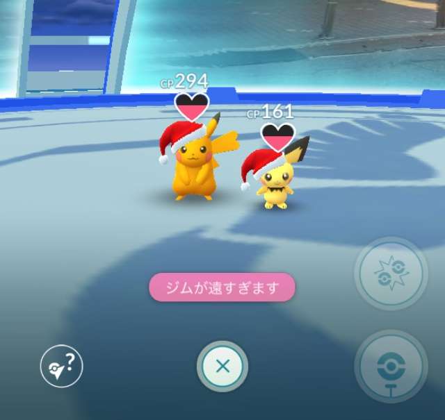 ポケモンGOをやっている人part.30