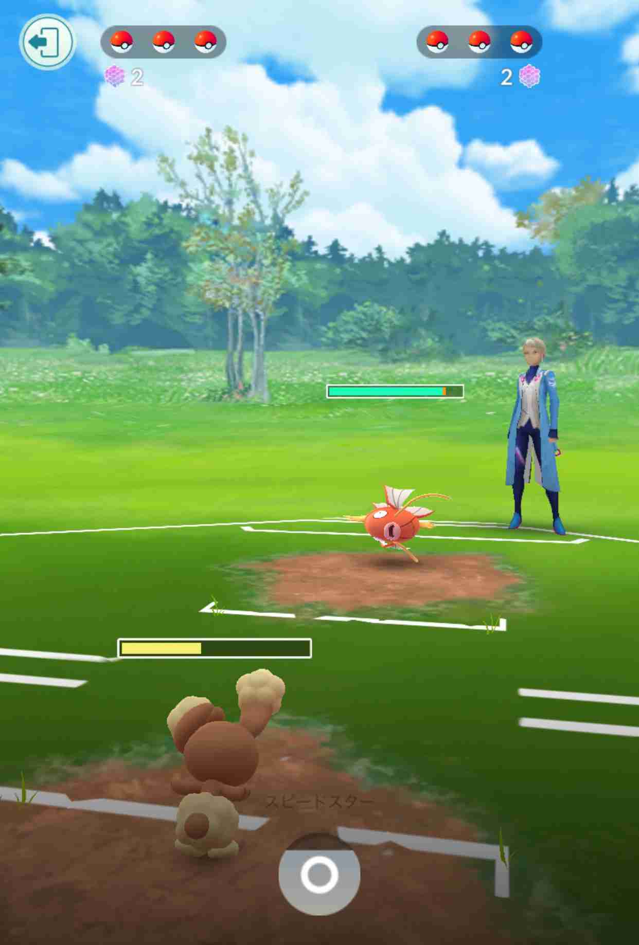 ポケモンGOをやっている人part.30